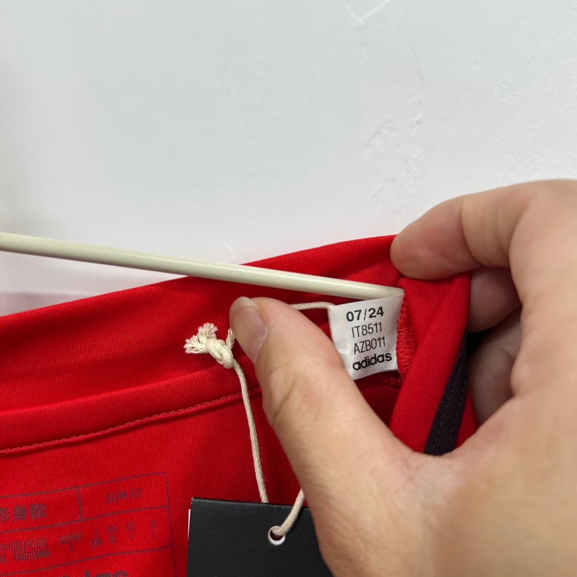 아디다스 바이에른 뮌헨 24-25 홈 케인 유니폼 국내XL 상품이미지7