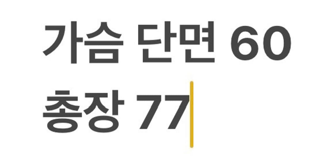 [110] 삼성 라이온즈 블루 디지털 유니폼 강민호 c1 상품이미지8