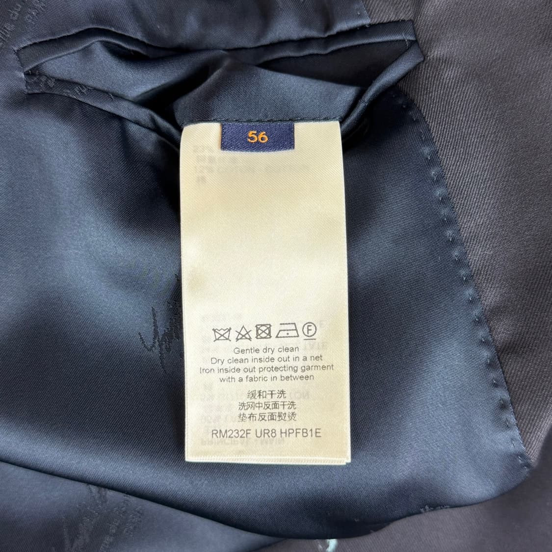 [리오브] 루이비통 LV 제트 포켓 자카드 블루종 자켓 상품이미지5