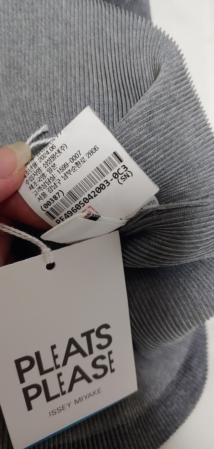 플리츠 플리즈 미스트 베이직 탑 라이트 그레이 3 상품이미지5