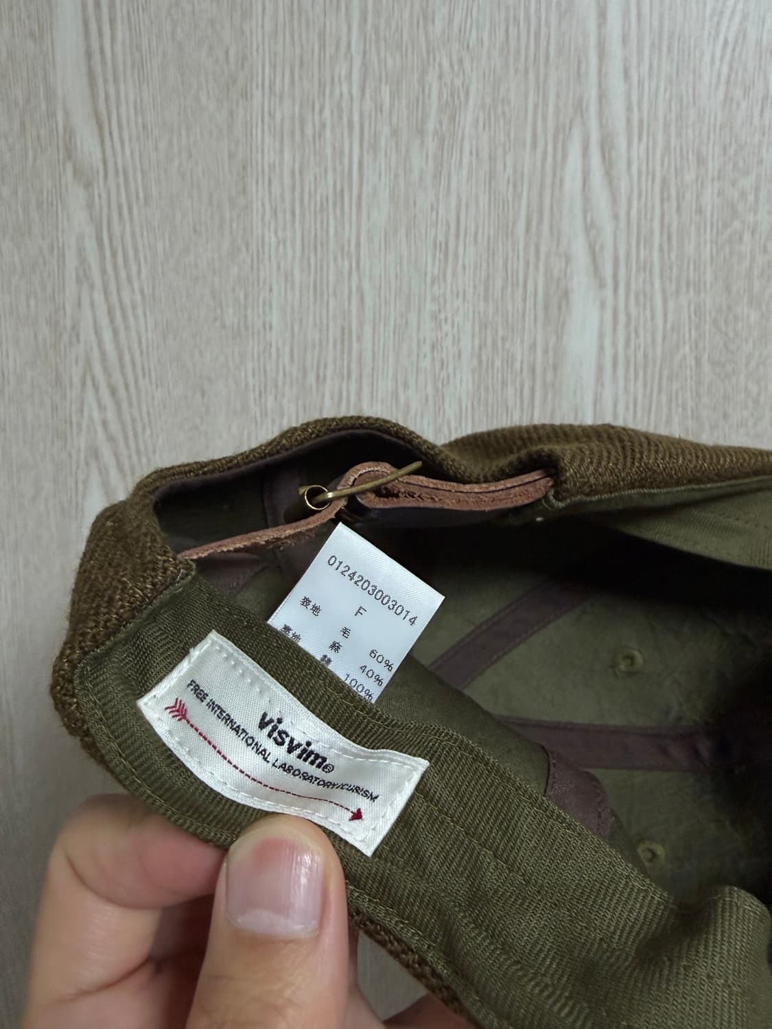 비즈빔 24aw 엑셀시오르2 카키 F 상품이미지5