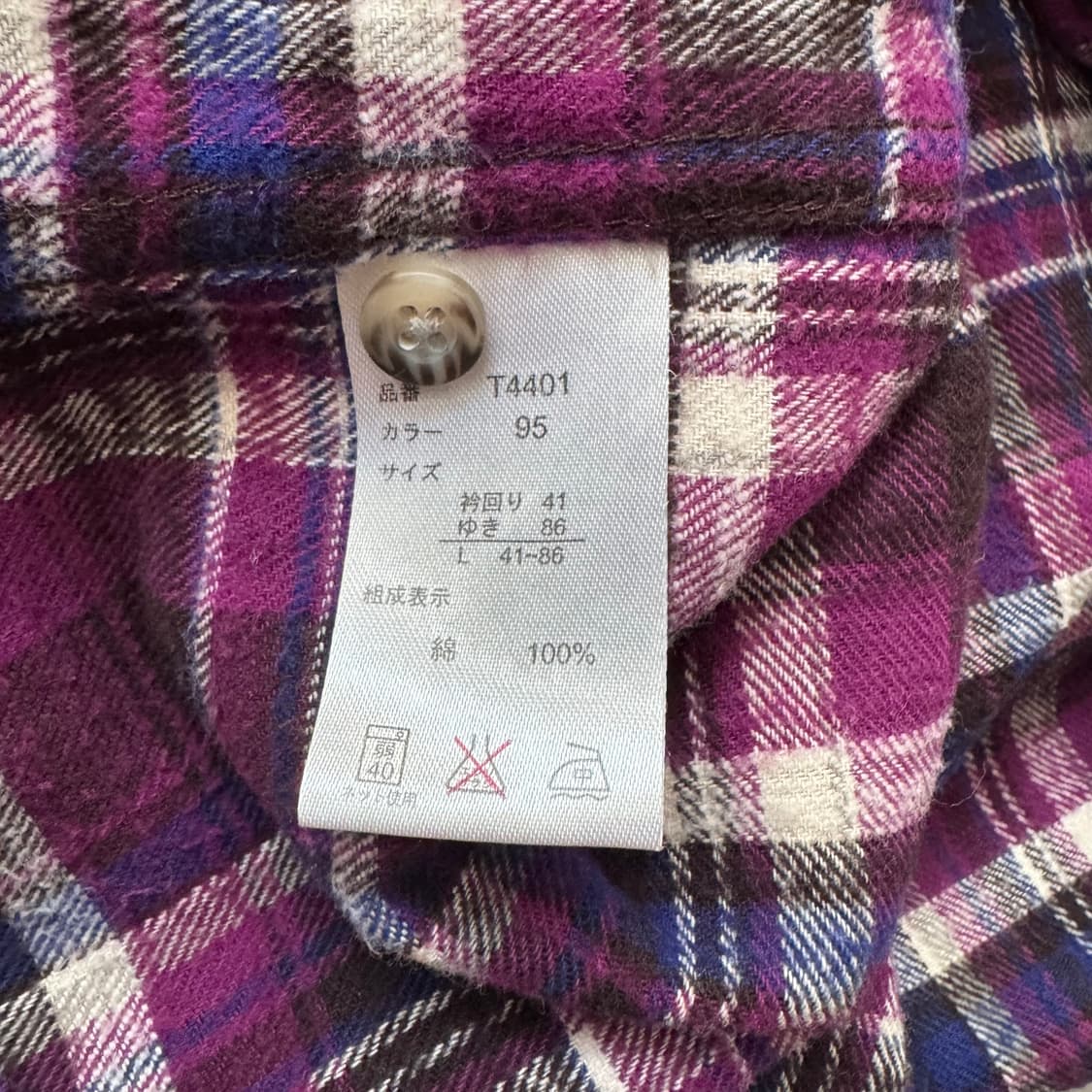 SD 일본빈티지 노드셔츠 y2k 빈티지셔츠 캐피탈 맛 체크셔츠 l 100 상품이미지5