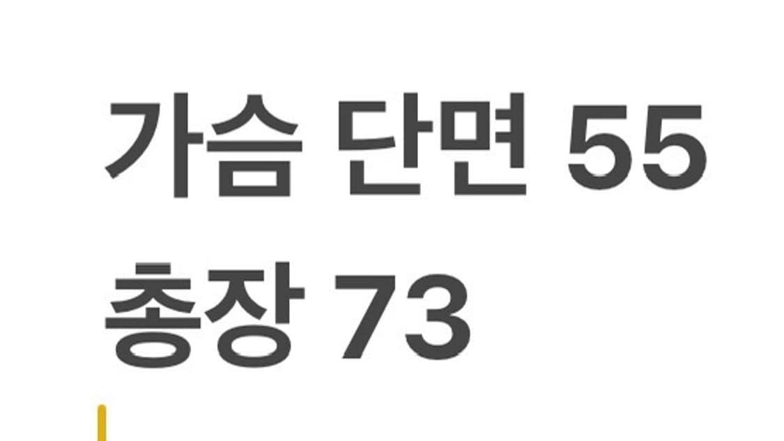 [ 100 ] 한화이글스 52 김태균 반팔 야구 유니폼 b17 상품이미지7