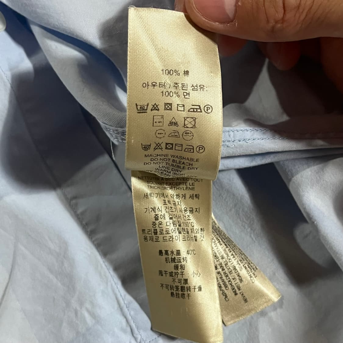 [100] 버버리 넬슨체크 셔츠 상품이미지7