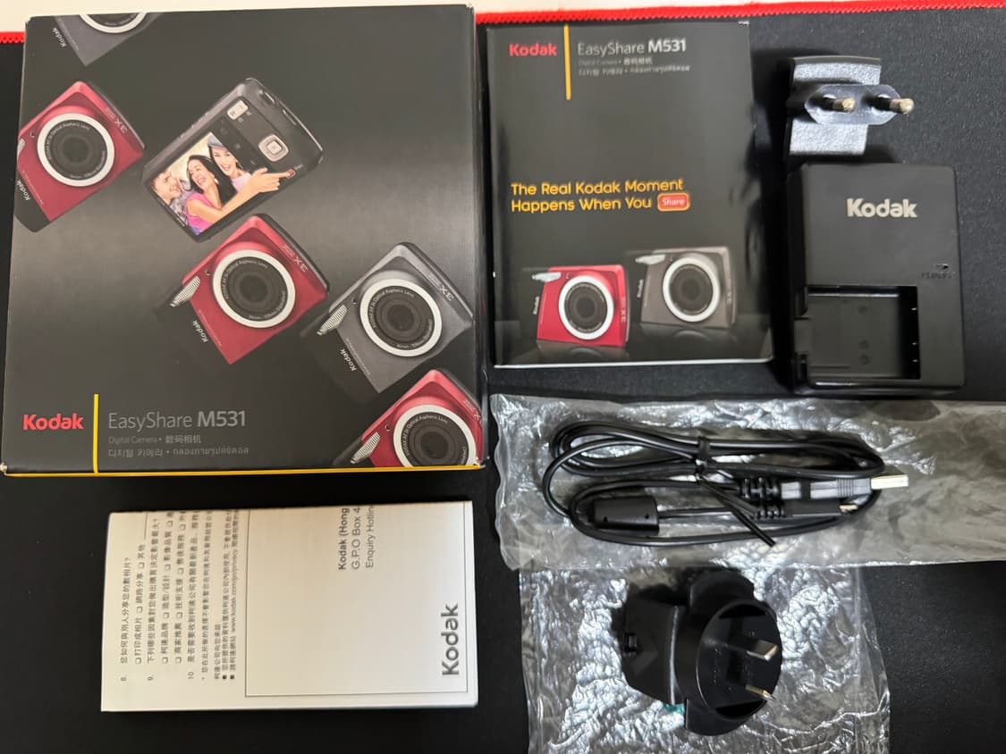 [새상품, 초희귀] 코닥 이지쉐어 M531 디카 상품이미지2