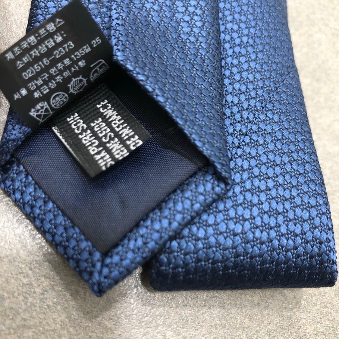 랑방 프랑스 넥타이 상품이미지4