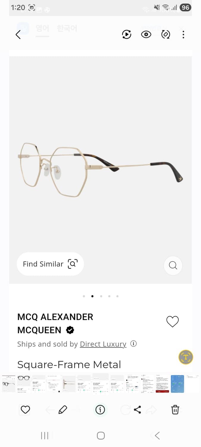 알렉산더 맥퀸 금테 안경테 MQ0230OA 002 브라운 틴트) 민트급 상품이미지4