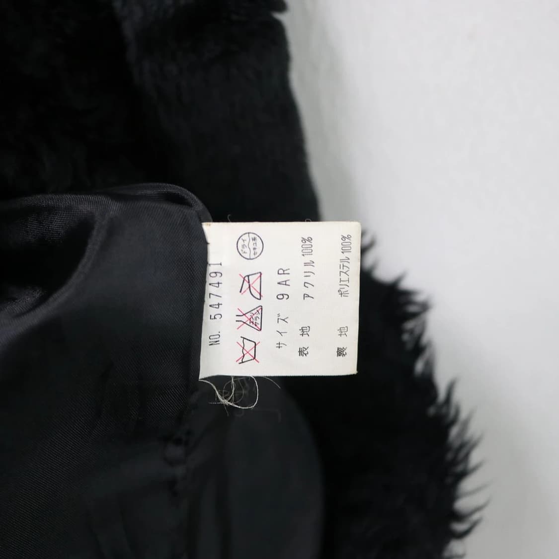 RAY CASSIN 페이크 퍼 롱 코트 62386 상품이미지10