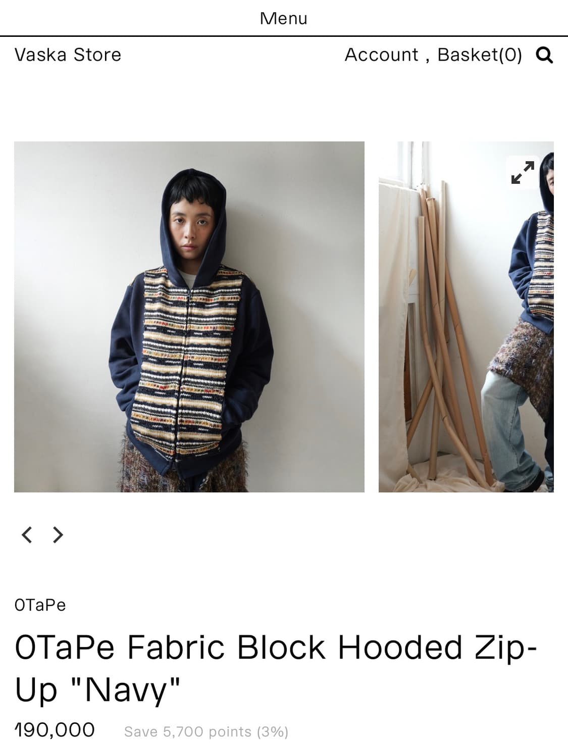 (새상품) 0tape hooded zip up m size 상품이미지1