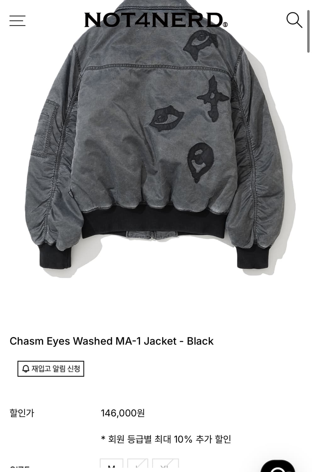 낫포너드 워시드 자켓 상품이미지4