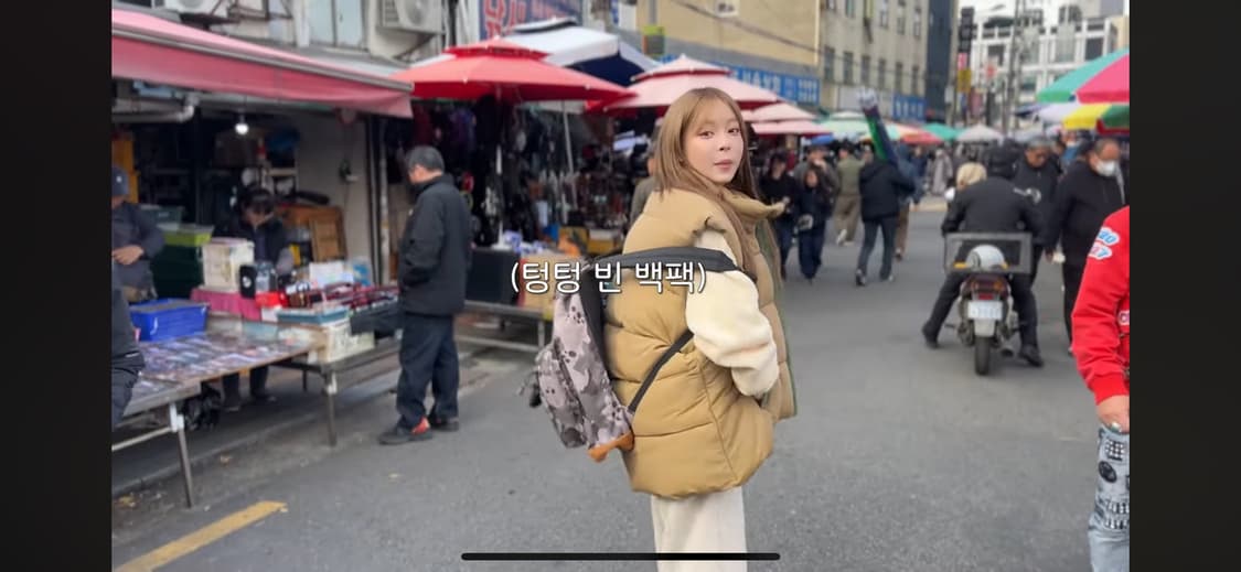 캐피탈 버거 킬 베스트 조끼 3사이즈 상품이미지7