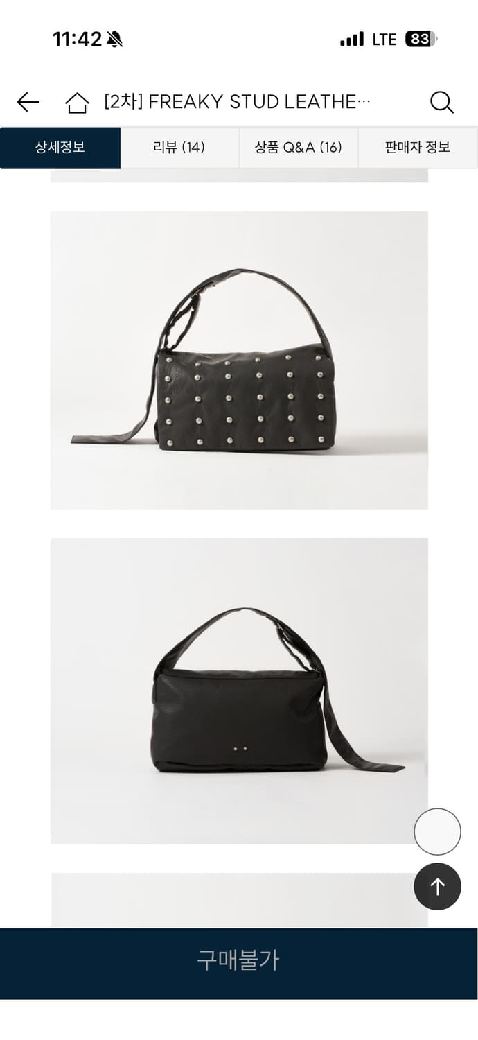 플리즈프로젝트 스터드 레더 메신저백 상품이미지6