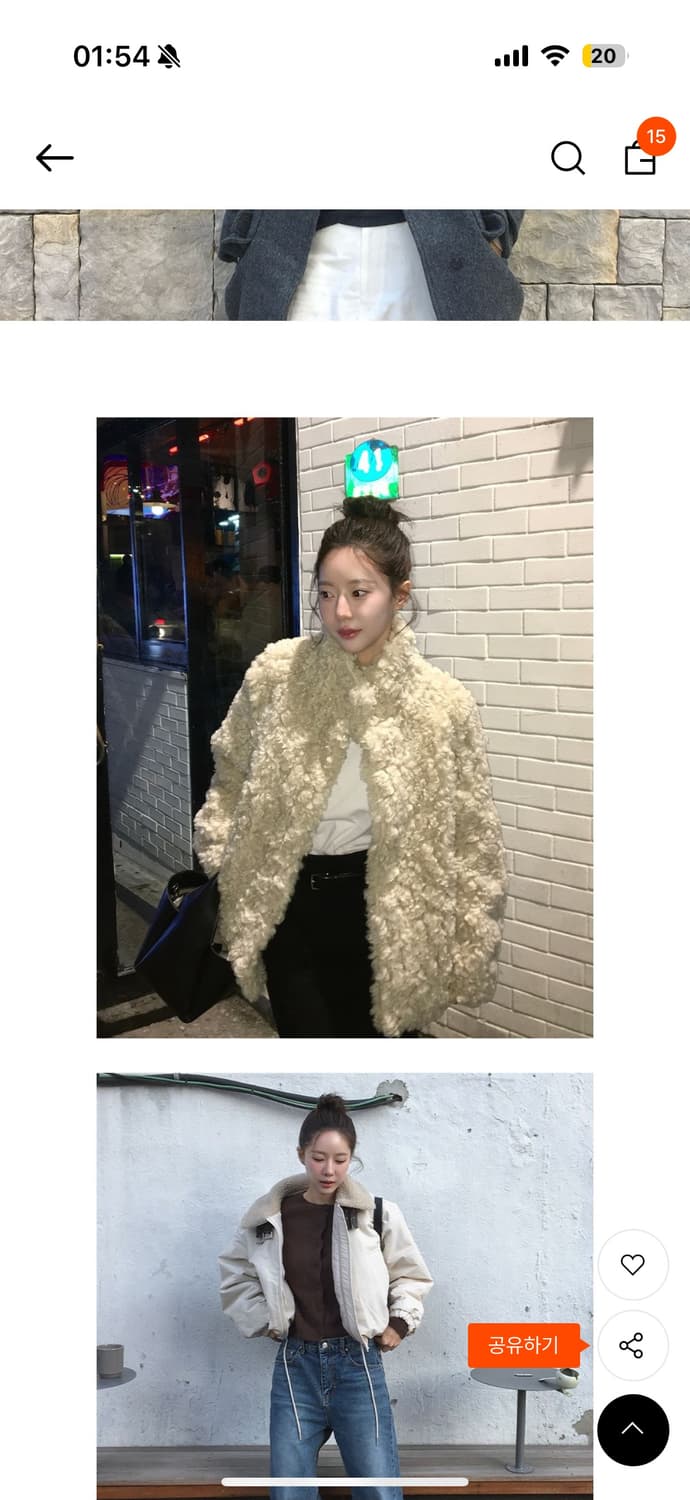 노티아 쉐어링 하이넥 퍼 자켓 베이지 상품이미지1