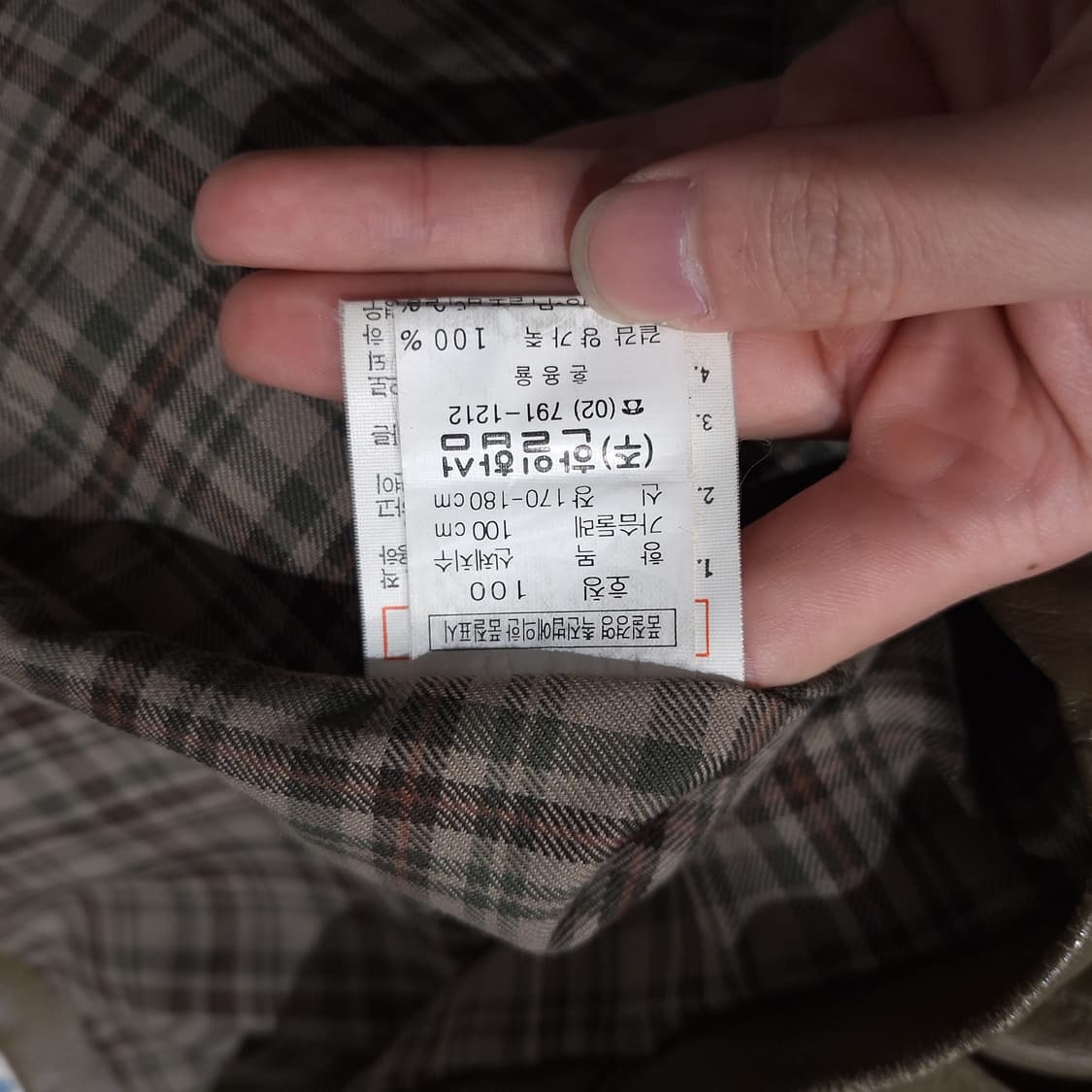 WINDY CLUB 카키 아메카지 심플 카라넥 양가죽 램스킨 가죽자켓 L 상품이미지6