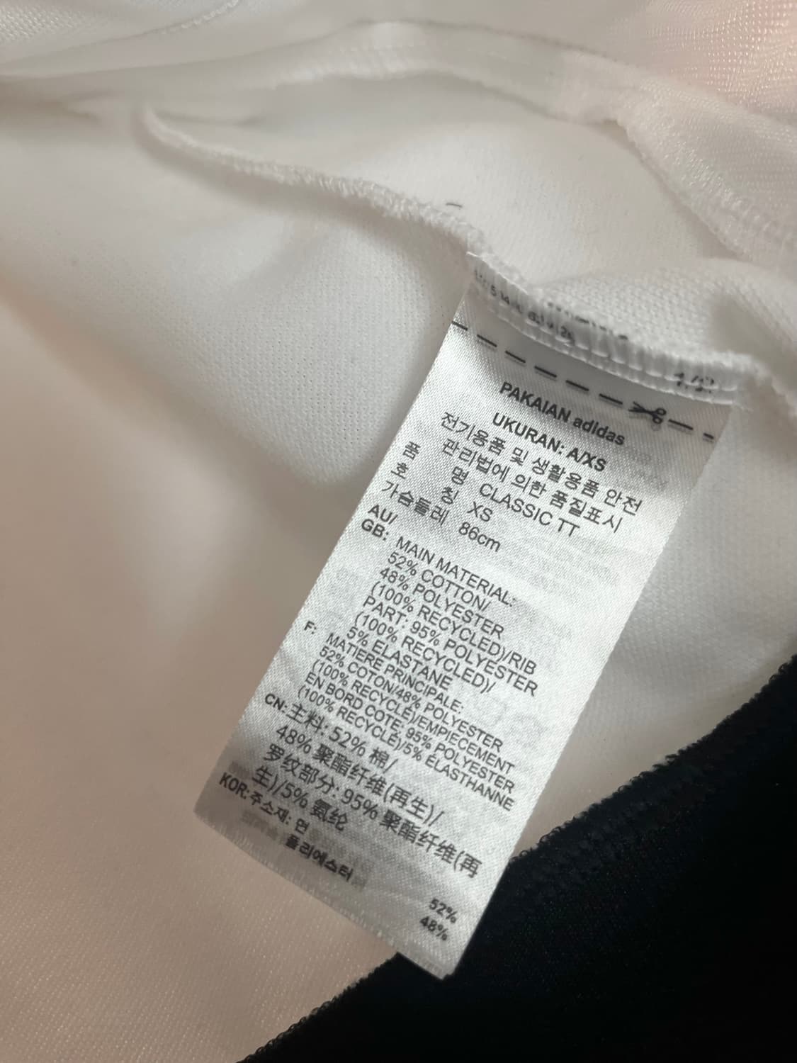 아디다스 클래식 파이어버드 흰,검 대장 져지 [XS] 상품이미지6