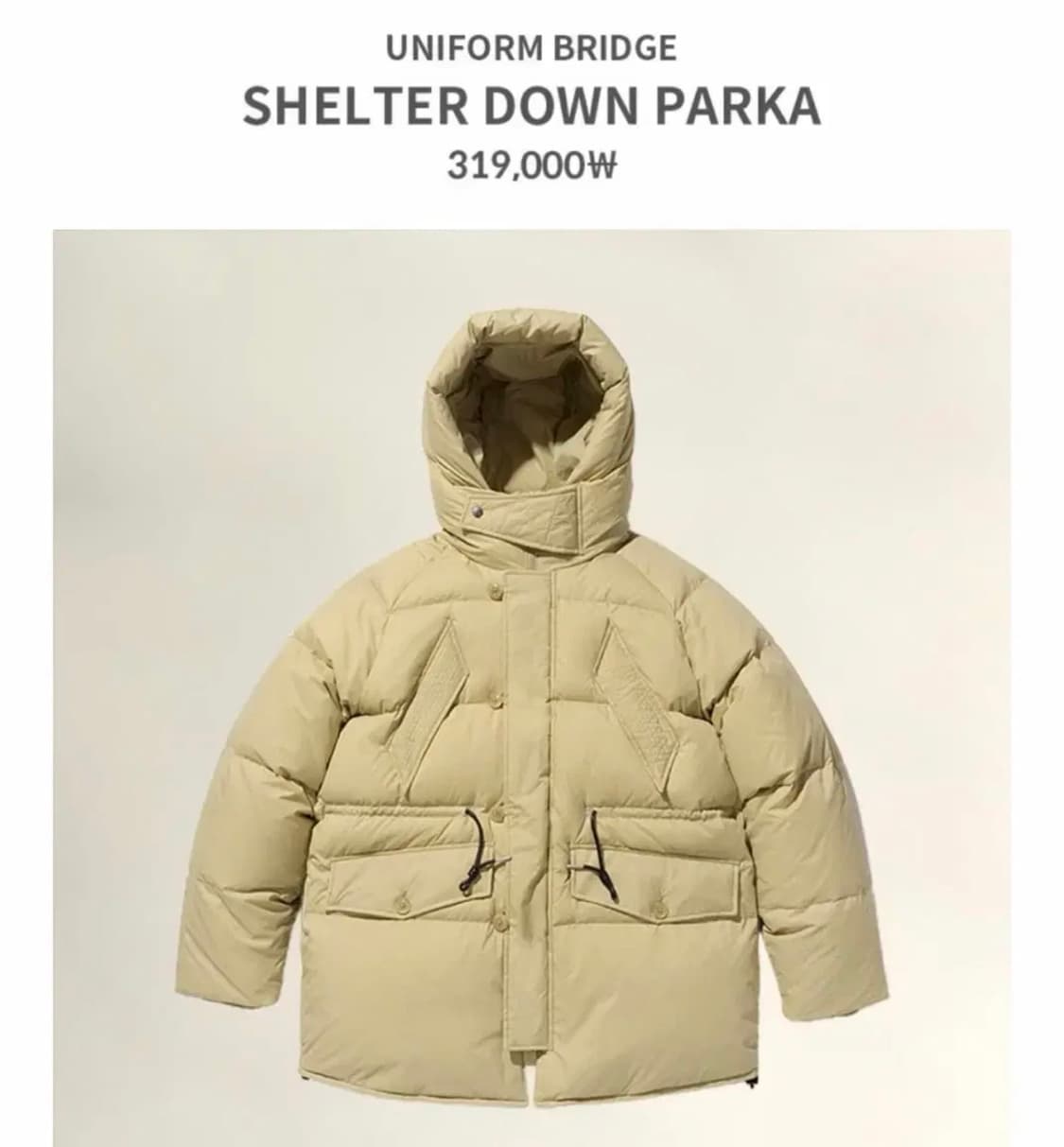 [23fw] 유니폼브릿지 쉘터다운파카 베이지 XL 상품이미지1