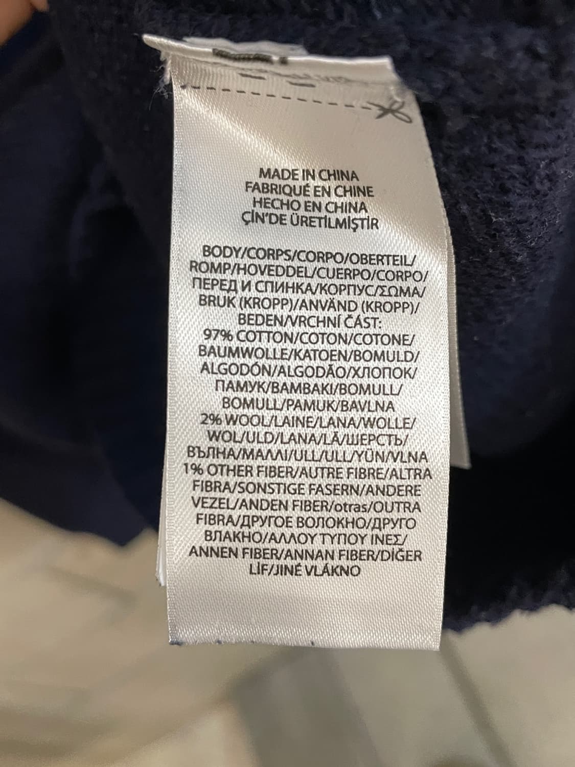 폴로 랄프로렌 베어 곰돌이 니트 상품이미지6