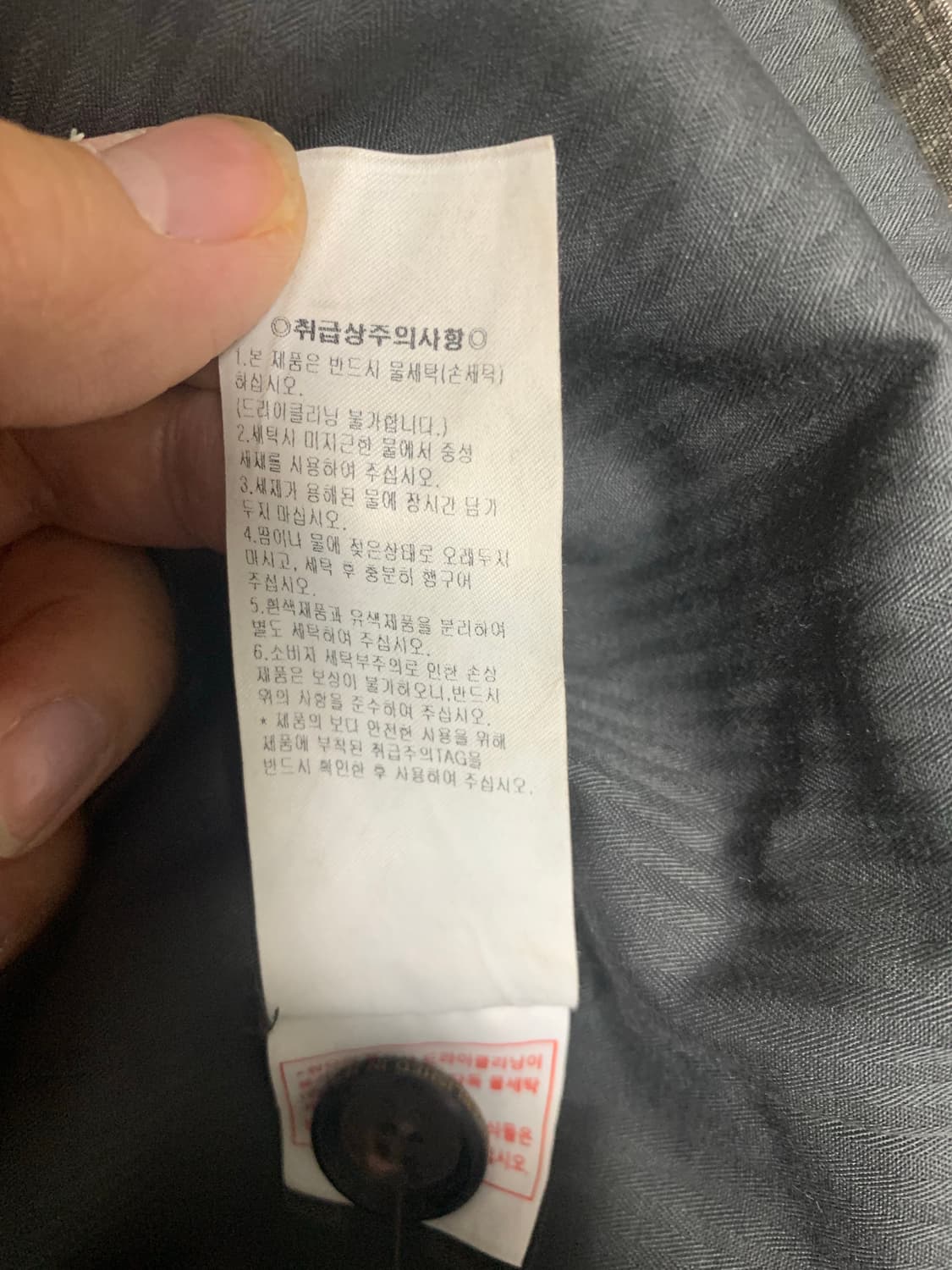 펜필드 아사벳 패치 필드 다크블랙 자켓 XL 상품이미지6