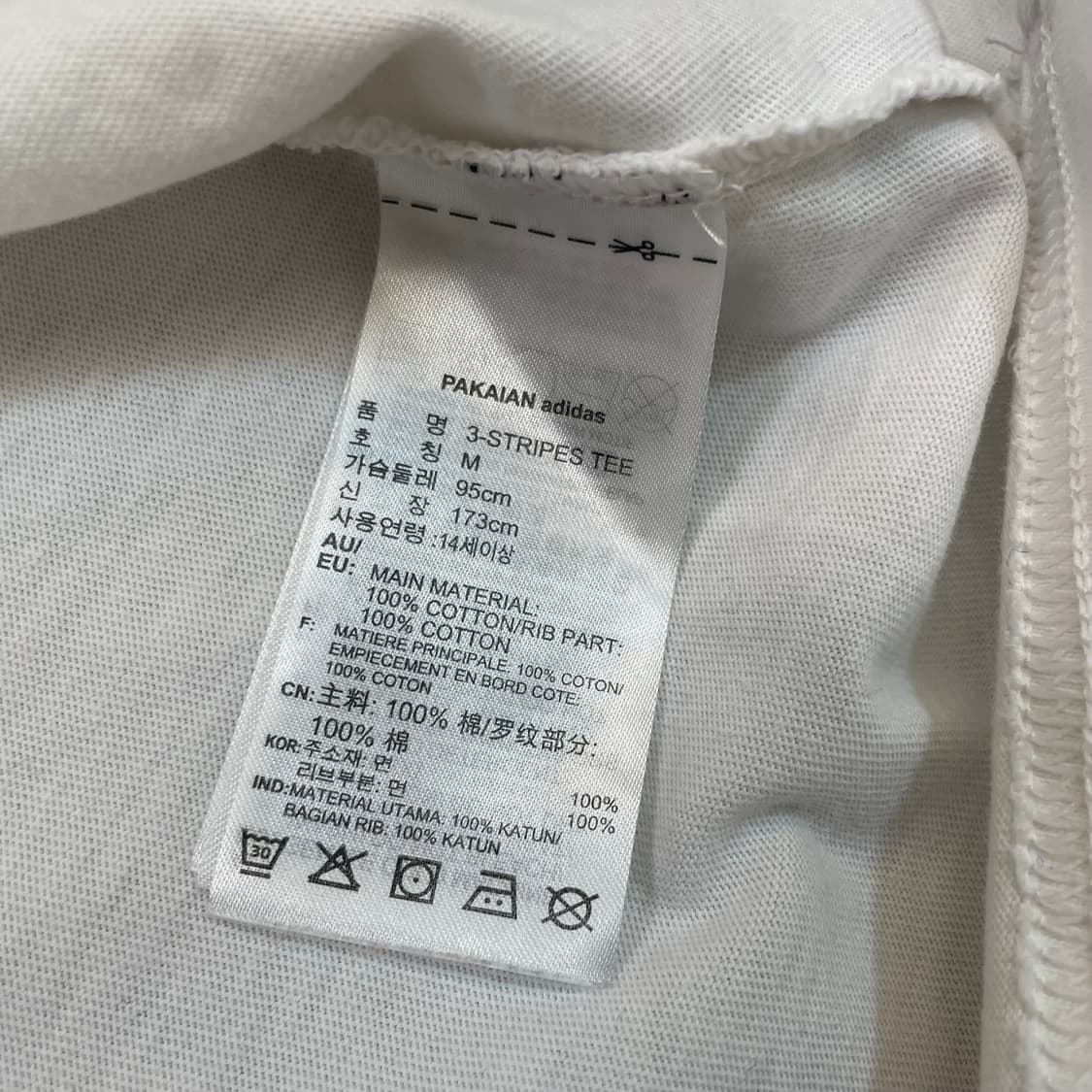 adidas 아디다스 파이어버드 링거티 m  상품이미지4