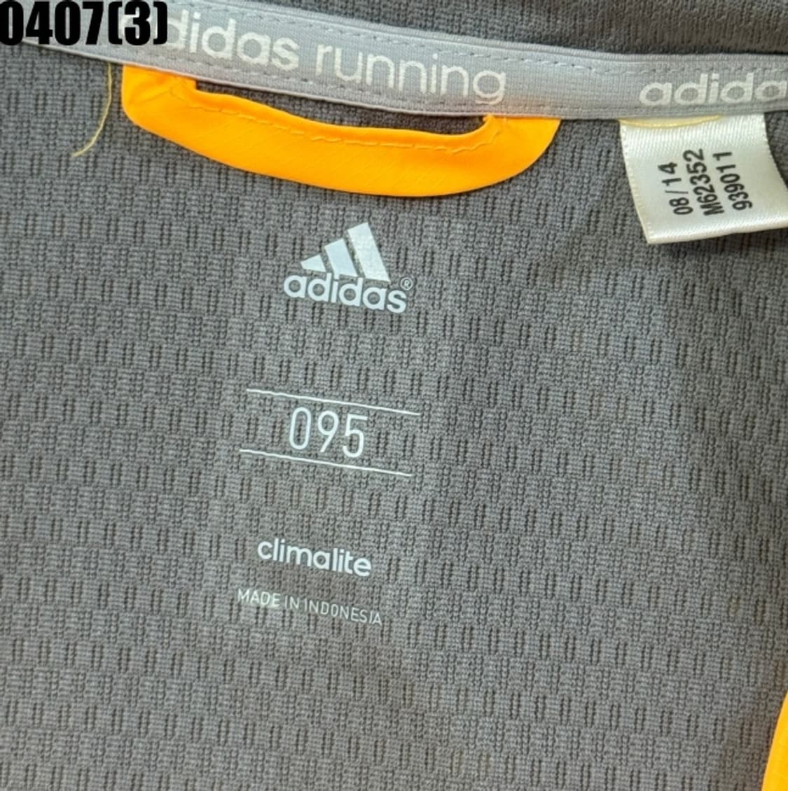 아디다스 바람막이 자켓 상품이미지4