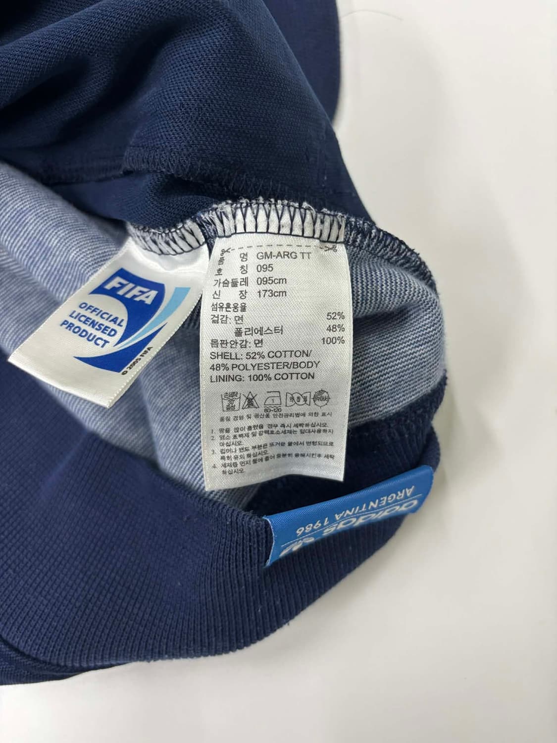 아디다스 아르헨티나 10/11유니폼 네이비 트랙탑 희귀져지(95) 상품이미지5