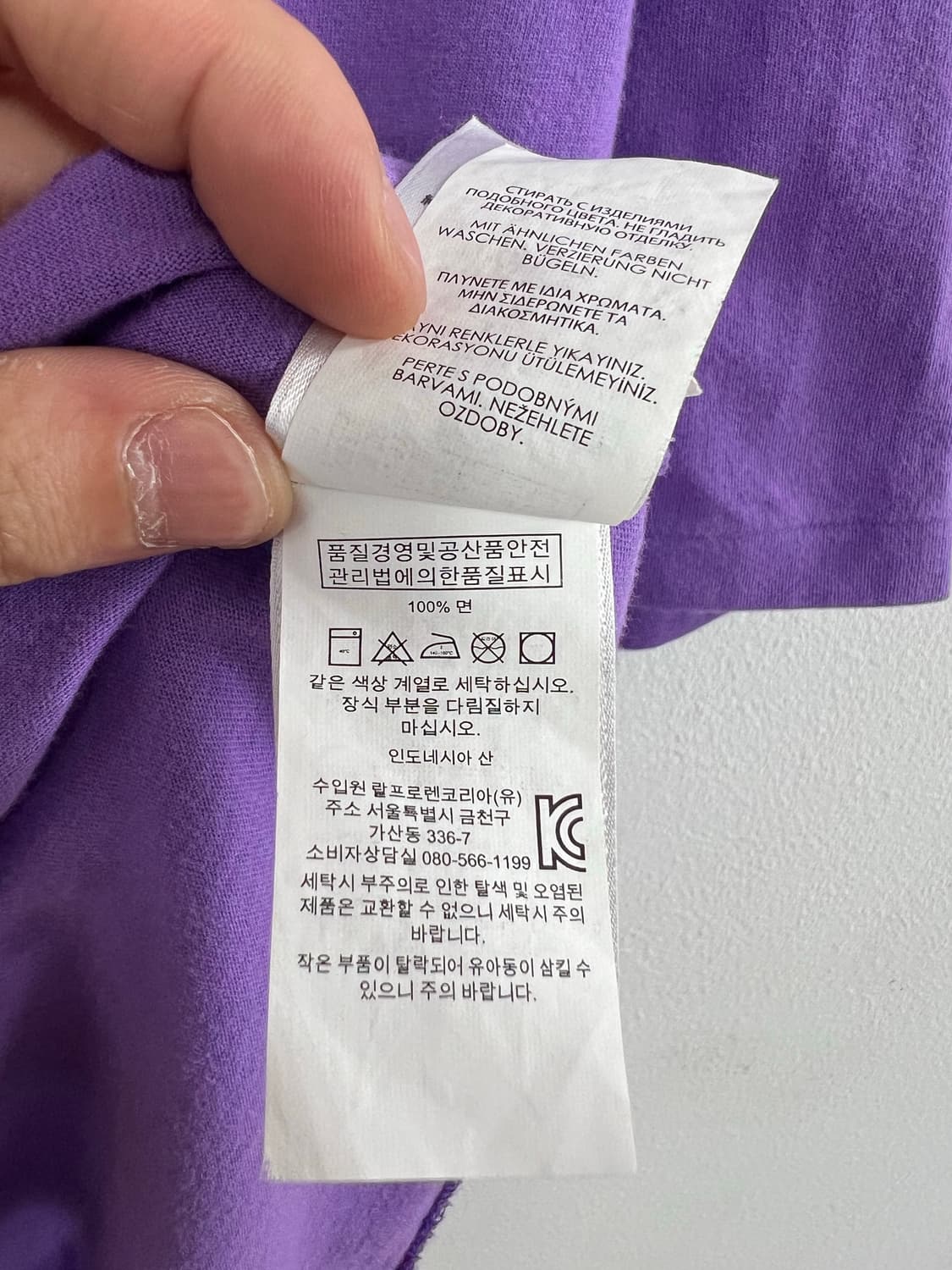 폴로 랄프로렌 퍼플 반팔 티셔츠 상품이미지5