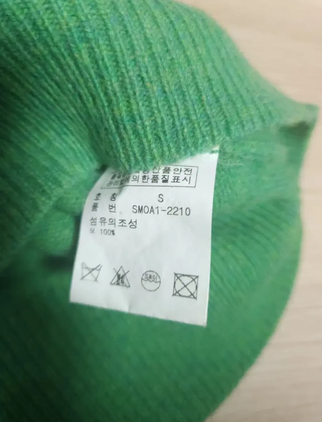 폴로 랄프로렌 니트티, S 상품이미지6