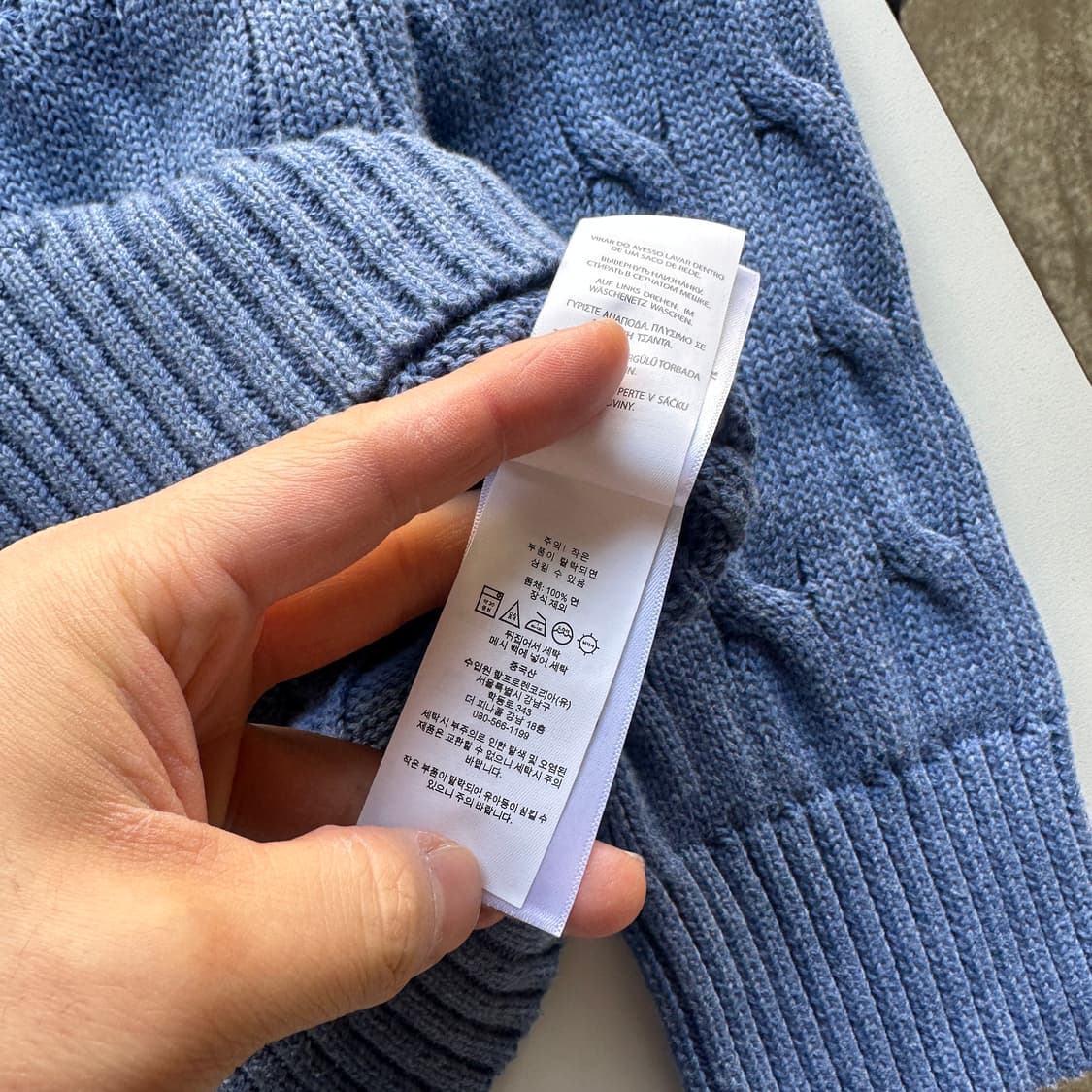 폴로 랄프로렌 케이블 니트 아비오블루 상품이미지4