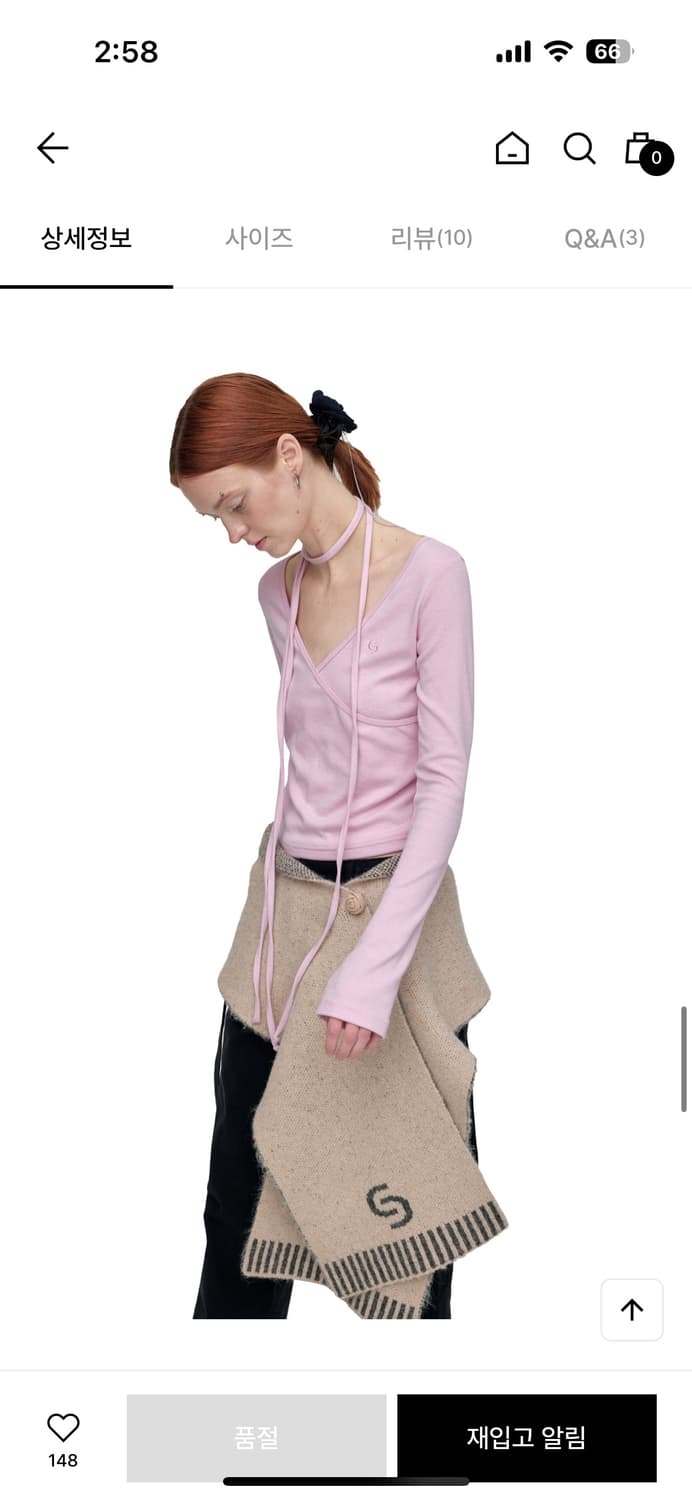 CERRIC V-SHAPED LAP TOP PINK 상품이미지2