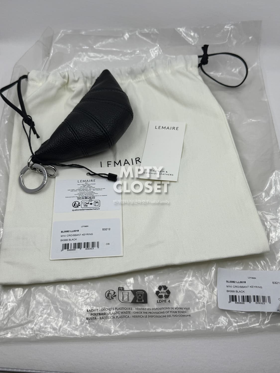 르메르 크루아상 코인케이스 블랙  상품이미지5