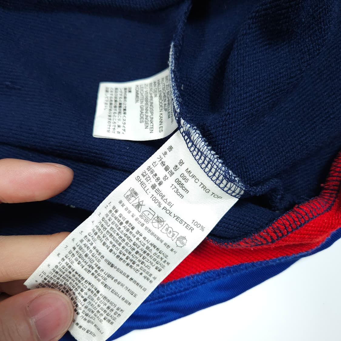 아디다스 맨유 트레이닝 탑 상품이미지6