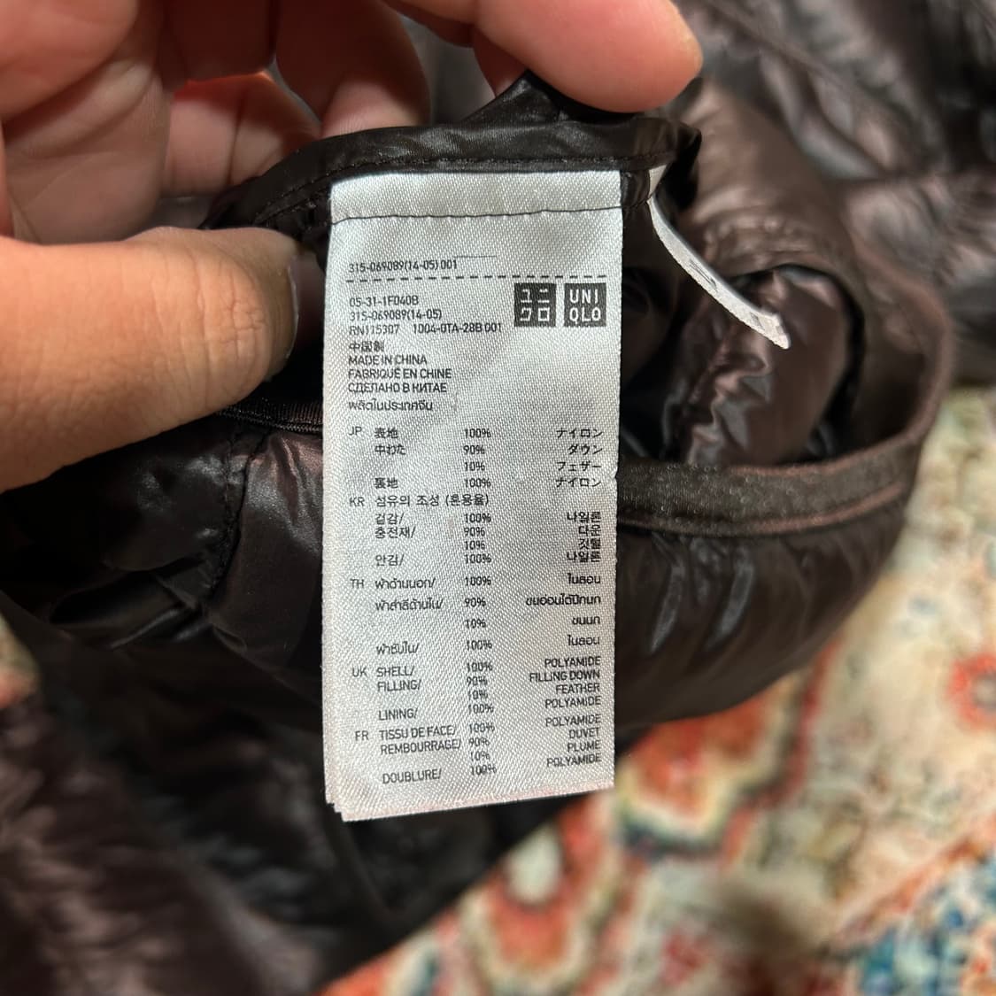 [2XL] 유니클로 딥브라운 경량 패딩 상품이미지6