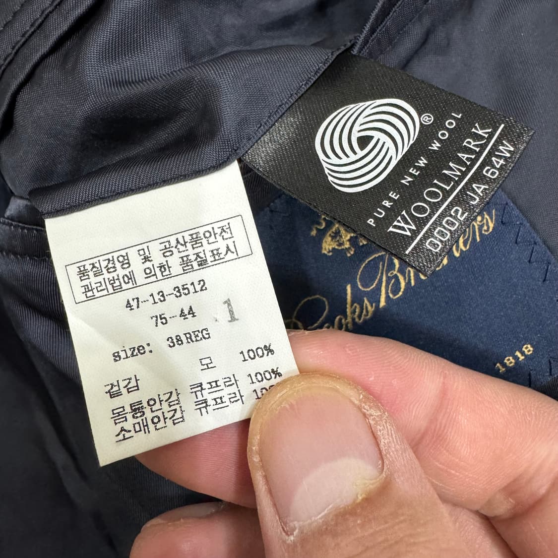 브룩스 브라더스 금장 더블 블레이저 상품이미지5