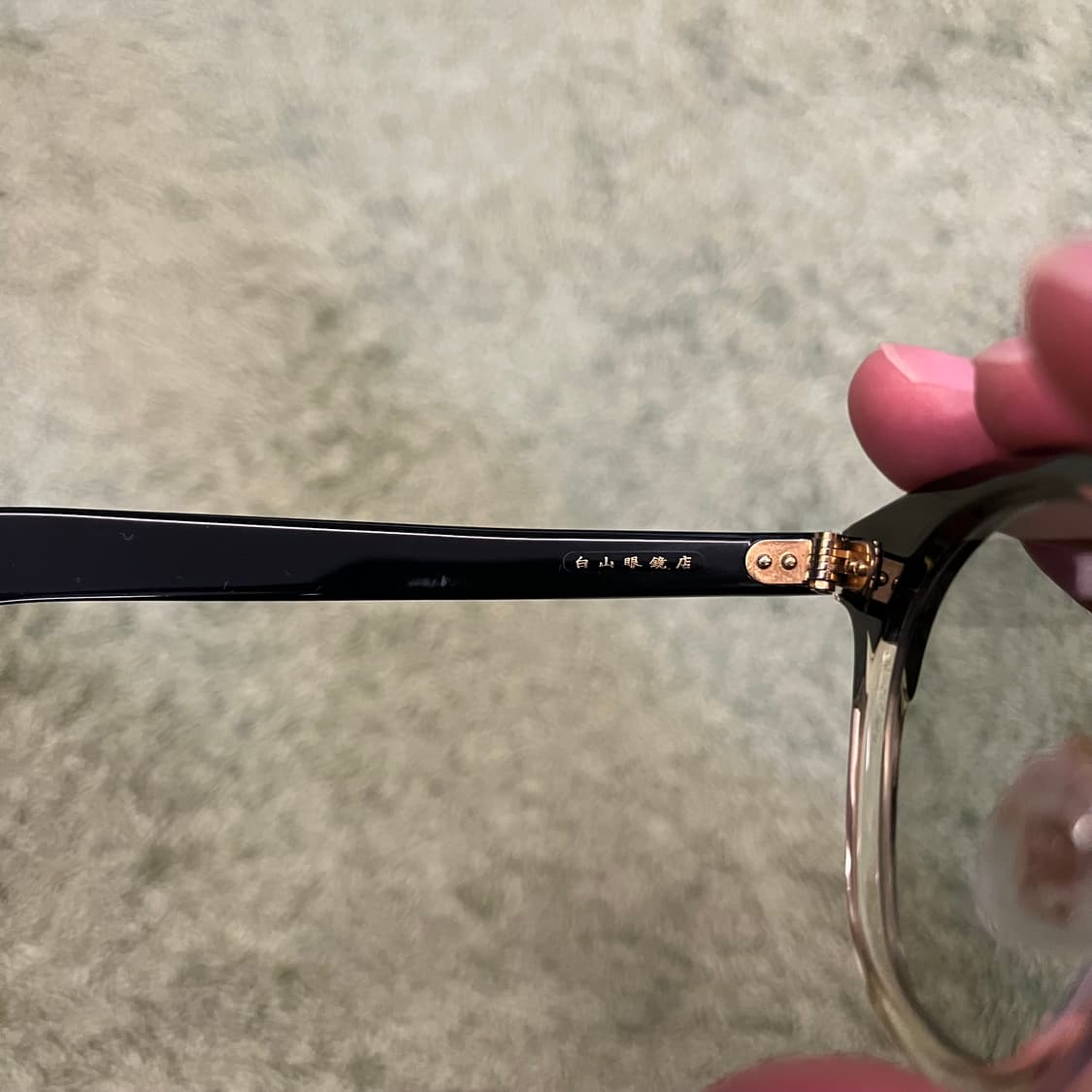 백산안경 타임원클로딩 보스턴 블랙투톤 상품이미지4