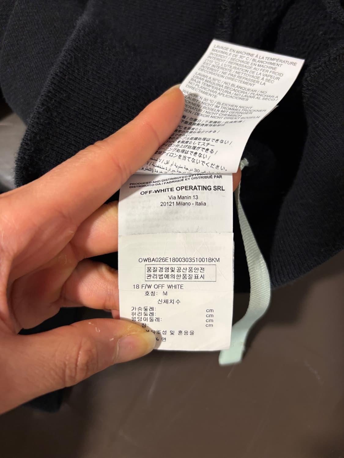 오프화이트 맨투맨  상품이미지10