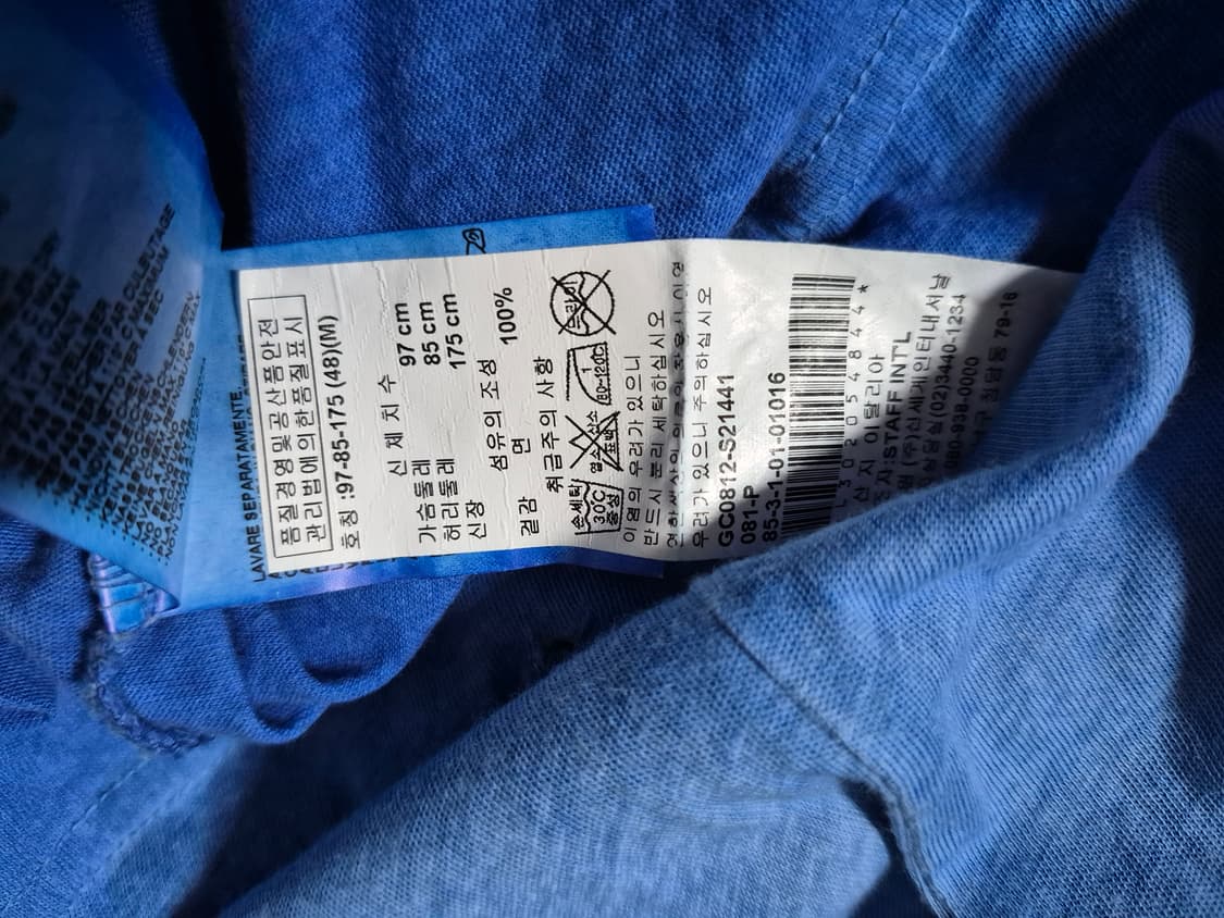 디스퀘어드 m 상품이미지7