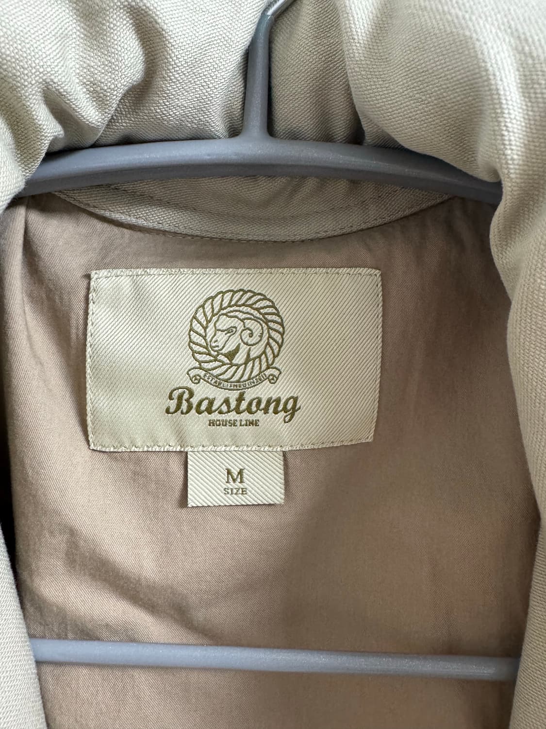 바스통 181 M65 필드자켓 반값에 내놓아요 상품이미지3