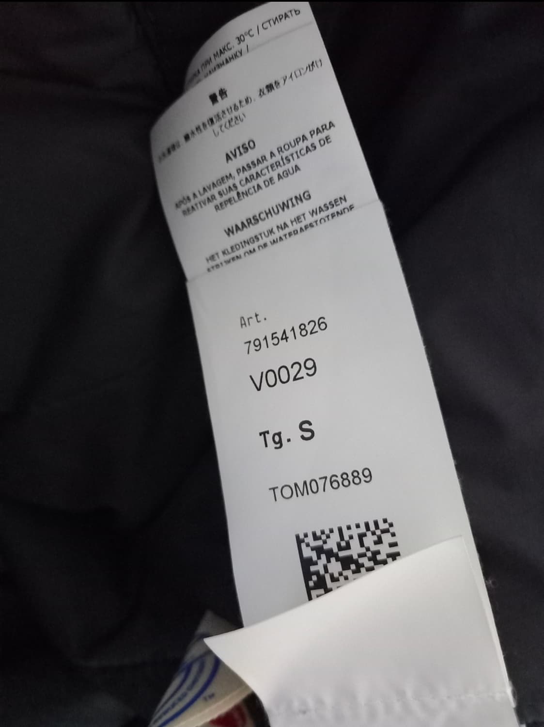 정품 스톤아일랜드 23FW 마이크로트월 패딩자켓 95 /M 상품이미지8