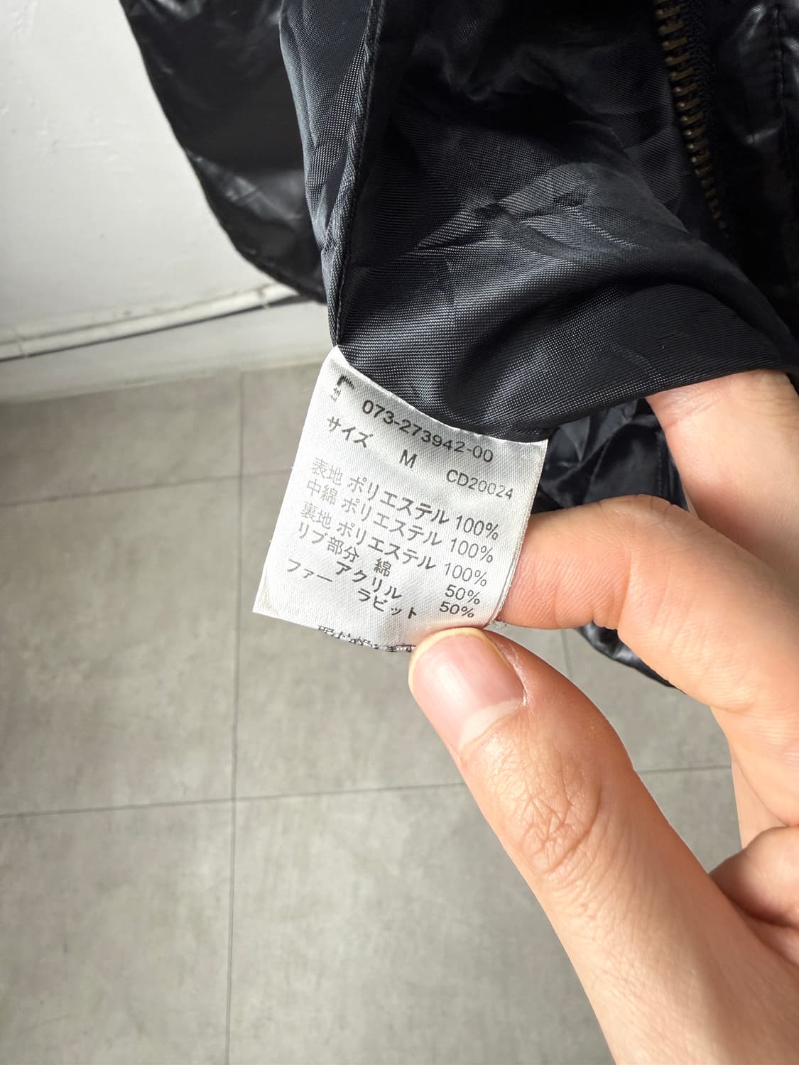 Ingni 투웨이 버클 자켓 상품이미지5