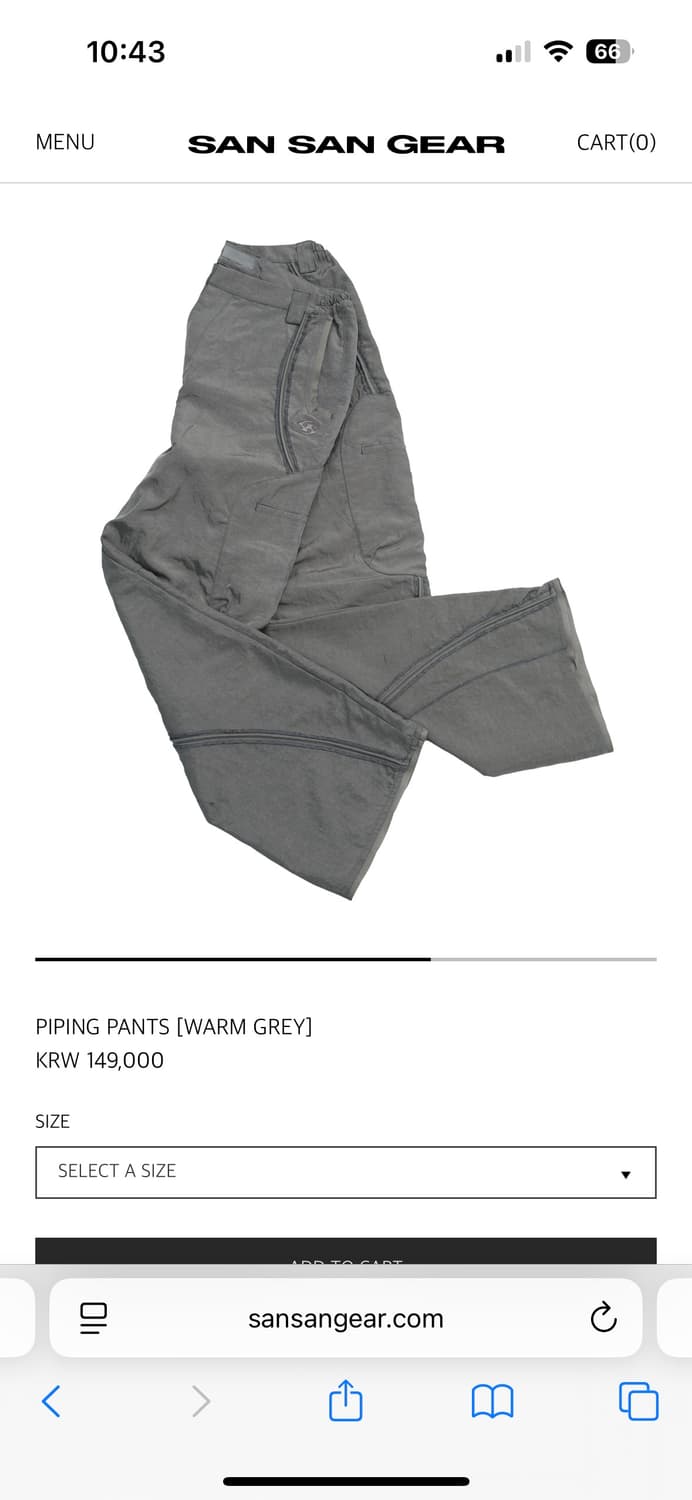 산산기어 파이핑 팬츠 웜 그레이 1size 상품이미지3