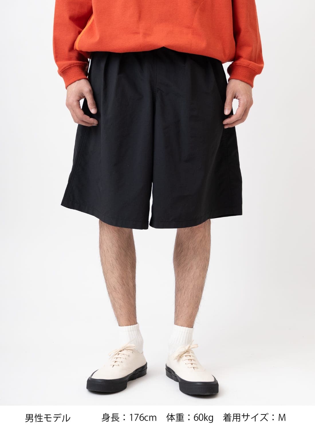 Burlap outfitters  track short 상품이미지1