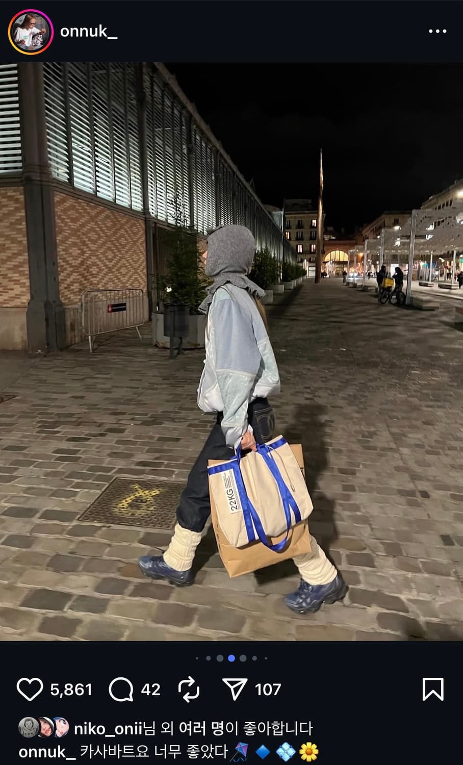 캐롤쇼페 패치워크 봄버자켓 상품이미지2