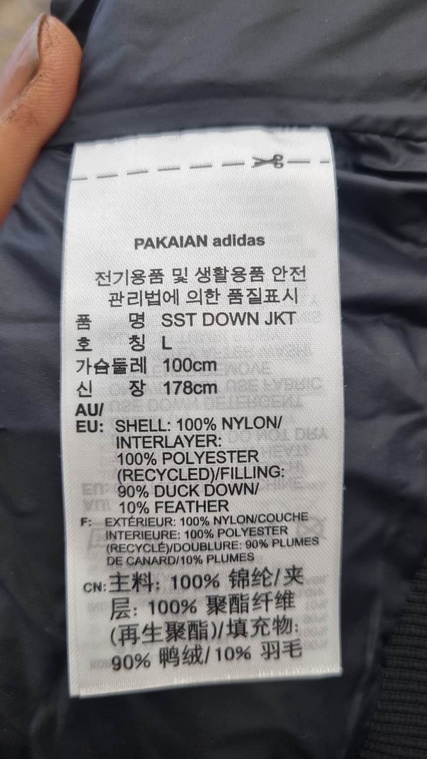 아디다스 오리지널스 삼선 블랙 패딩 자켓 상품이미지5