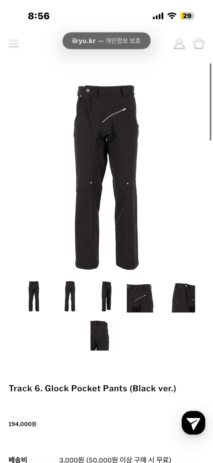 코르테즈 반팔, 일류 데님 상품이미지6