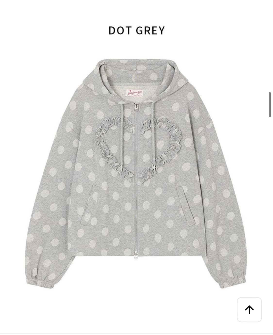 펀프롬펀 프릴도트후드 상품이미지1