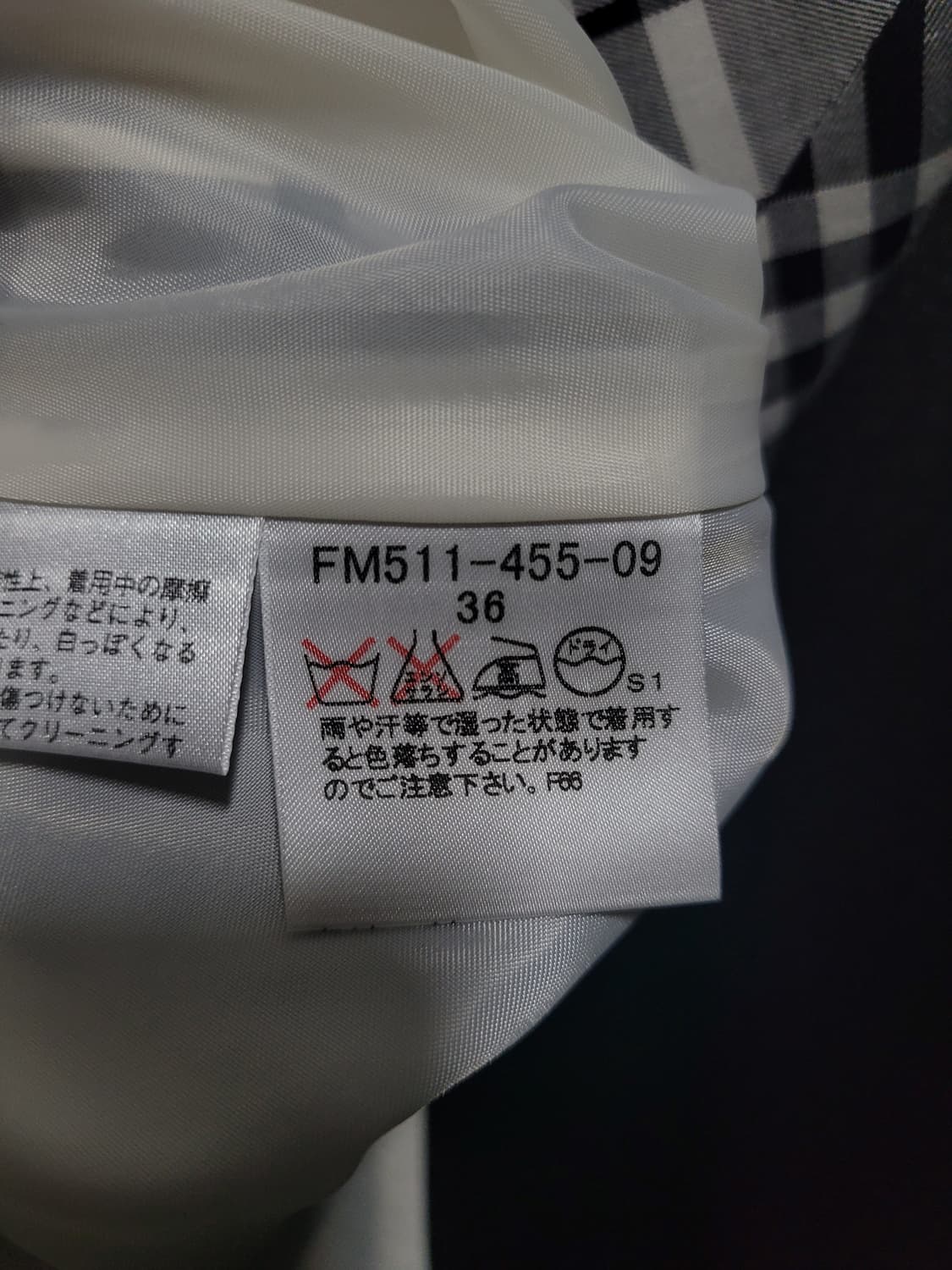 Burberry 버버리 체크 슬리브리스 원피스 상품이미지6