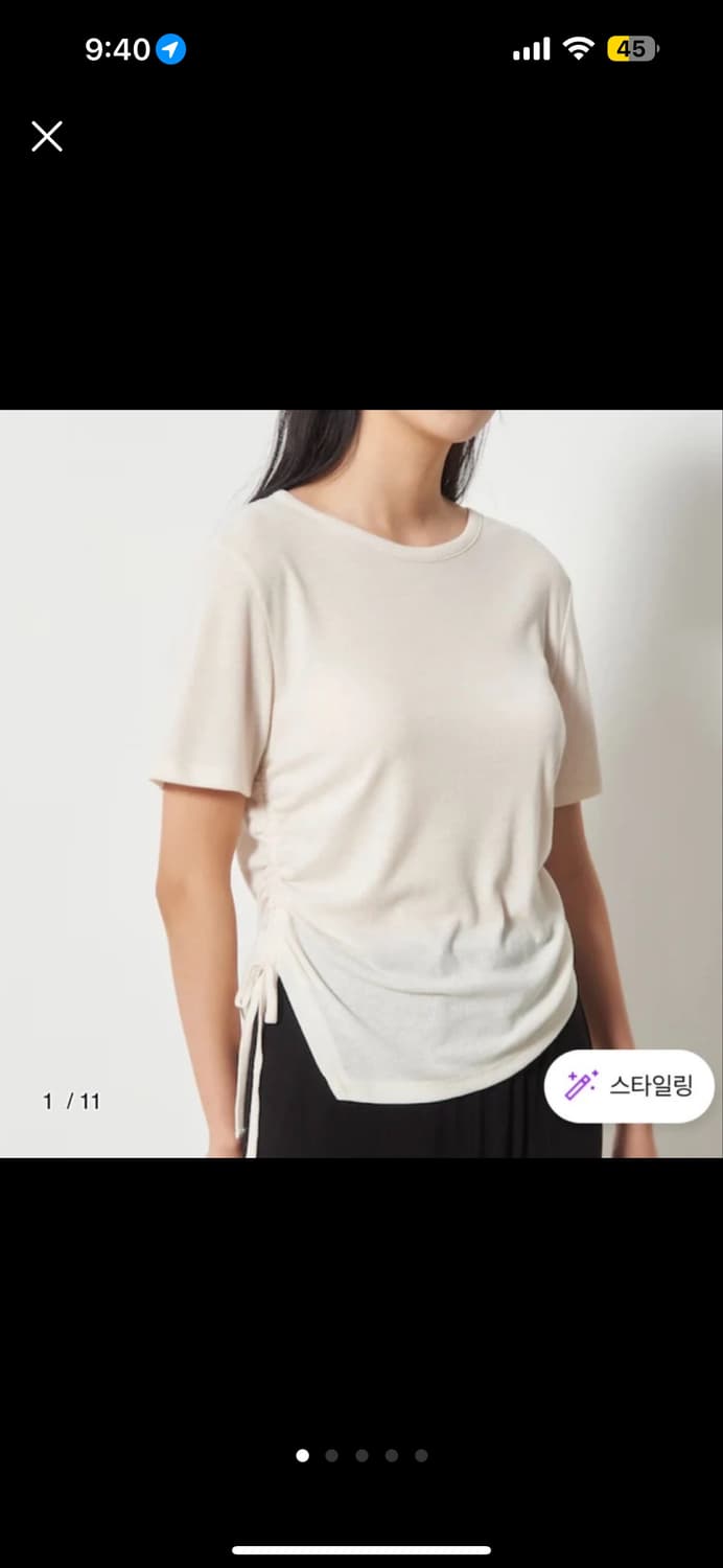 에잇세컨즈 아이보리 리브 스트링 티셔츠 상품이미지1