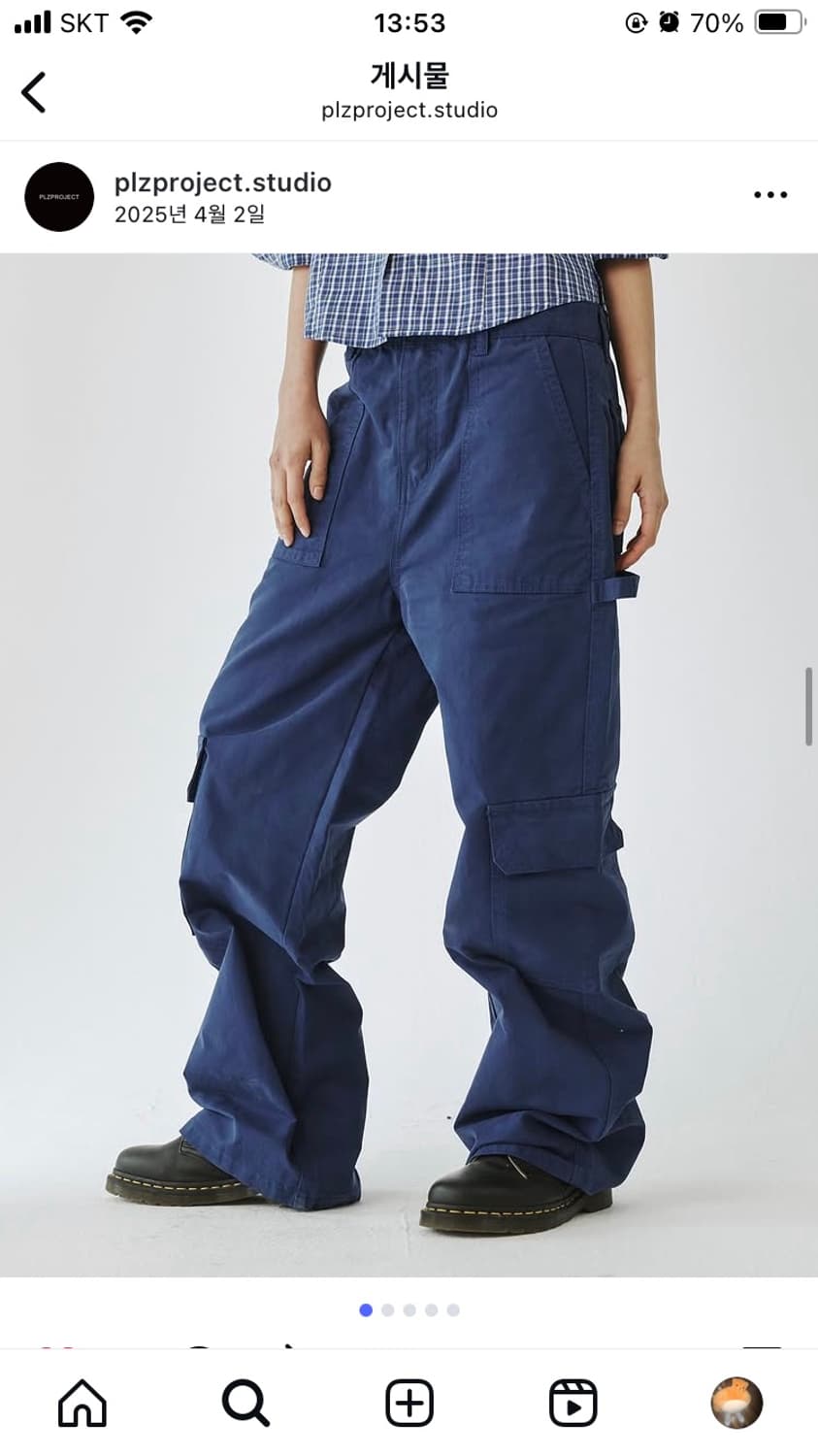 플리즈프로젝트 카펜터팬츠 블루 상품이미지3