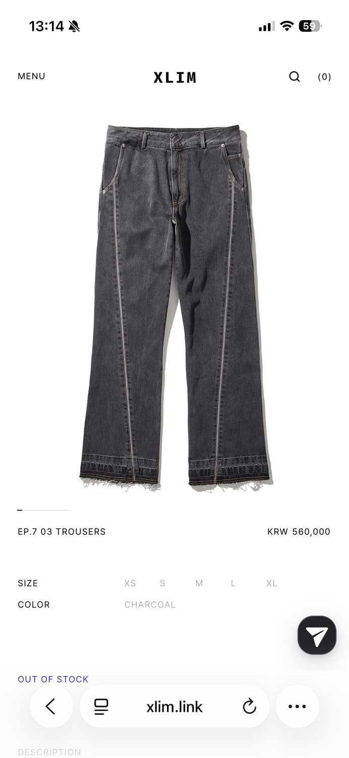 xlim ep.07 3 trousers charcoal L 상품이미지1