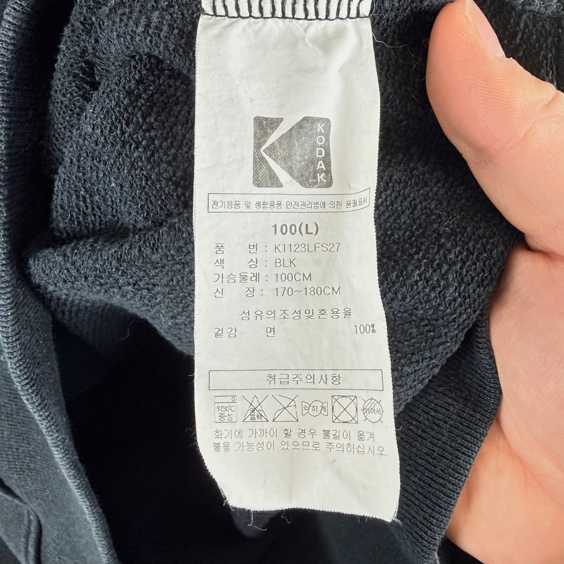 (L) 코닥 헤비웨이트 프린팅 맨투맨 블랙 상품이미지4